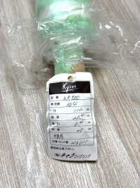 KR500-OUTLET 50데니어 조젯[원단] Kyara Fabric 서브 사진