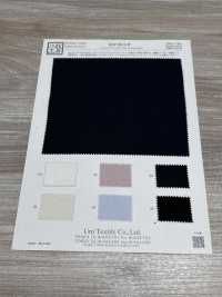 KKF8610-W Maronica 부처 리넨 광포[원단] 우니 섬유(UNI TEXTILE) 추가 이미지