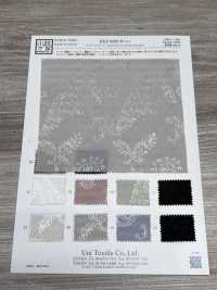 KKF8583-W-1 시어서커 자카드[원단] 우니 섬유(UNI TEXTILE) 서브 사진