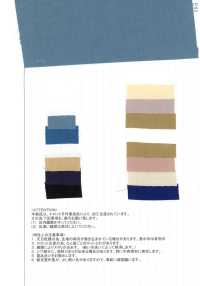 AZUMADAKI-33 60/ 타이프라이터 AZUMADAKI 33[원단] 코마츠와 텍스타일(KOMATSUWA TEXTILE) 서브 사진