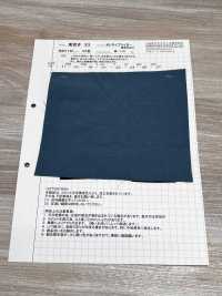 AZUMADAKI-33 60/ 타이프라이터 AZUMADAKI 33[원단] 코마츠와 텍스타일(KOMATSUWA TEXTILE) 서브 사진