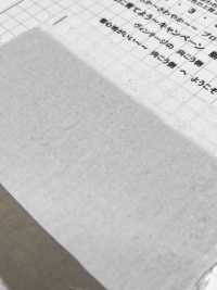 KINANADAKI-11 KINANADAKI 11 러블리 코미짱 키나가 니 이코우 피니시[원단] 코마츠와 텍스타일(KOMATSUWA TEXTILE) 서브 사진