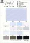 5814 Confeel 양이온 미니 체크