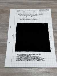 KINANADAKI-18 KINANADAKI 18 올드 빈티지 올 아미[원단] 코마츠와 텍스타일(KOMATSUWA TEXTILE) 서브 사진