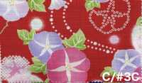 AP65101 료카 프린트 도비 (원통 말이)[원단] COSMO TEXTILE 서브 사진