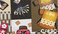 AP65102 일본풍 시원한 프린트 도비 (롤)[원단] COSMO TEXTILE 서브 사진