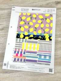 AP65103 형광 프린트 옥스포드 (통롤)[원단] COSMO TEXTILE 서브 사진