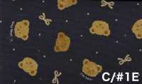 AP65205 메르헨 프린트 옥스포드 (롤)[원단] COSMO TEXTILE 서브 사진
