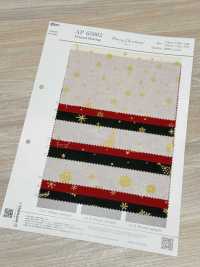 AP65802 Merry Christmas GOLD 프린트 광목 (롤)[원단] COSMO TEXTILE 서브 사진
