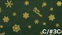 AP65802 Merry Christmas GOLD 프린트 광목 (롤)[원단] COSMO TEXTILE 서브 사진