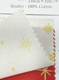 AP65802 Merry Christmas GOLD 프린트 광목 (롤)[원단] COSMO TEXTILE 서브 사진