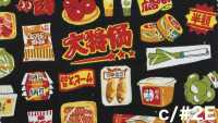 AP65903 산재 무늬 프린트 옥스포드 (원통 رول)[원단] COSMO TEXTILE 서브 사진