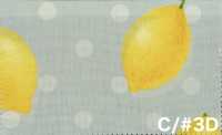 SP2650 Fruits Garden 옥스포드 (롤)[원단] COSMO TEXTILE 추가 이미지