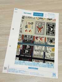 NN2336 RETONO un/nö 아프리칸 패널 프린트 광목 (롤)[원단] COSMO TEXTILE 추가 이미지