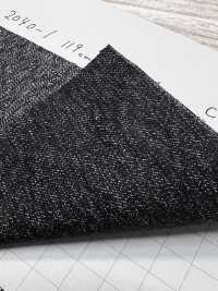 2040-1 코튼 데님 10oz[원단] YOSHIWA FABRIC 서브 사진