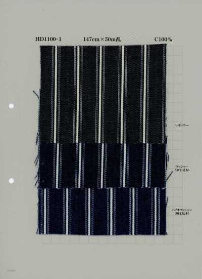 HD1100-1 코튼 데님 9oz