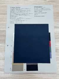 PSW4012 40/1 면 나일론 발수 립스톱 원단 KOYAMA 서브 사진