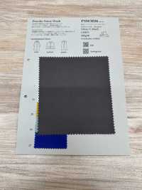 PSW3026 30/2 컴팩트 몰스킨[원단] KOYAMA 서브 사진
