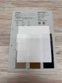 PSW2350H 면린넨 라이트 고밀도 포플린[원단] KOYAMA 서브 사진