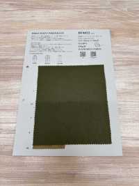 BF4022 선염 스판 나일론 덤프[원단] KOYAMA 서브 사진