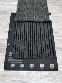 5022-1300-1 쇼넬 꼬임 멜란지[원단] 홋코(HOKKOH) 서브 사진