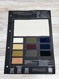 5-CCU602 유기농 면 큐플라 개버딘 에어플로우 무지[원단] 홋코(HOKKOH) 서브 사진