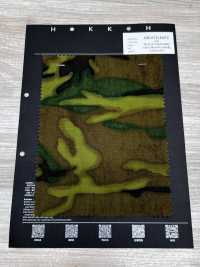 CM-077LEAF2 40/2 LIP-LEAFCAMO[원단] 홋코(HOKKOH) 추가 이미지