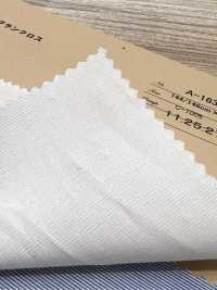 A-1634 그로그랭 원단 ARINOBE CO., LTD. 서브 사진