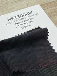 HK1300BW 허니컴 웨일・먹물 코팅・OW[원단] KOYAMA 추가 이미지