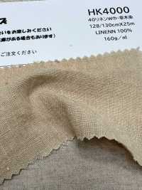HK4000 60 린넨 광포·천연염색[원단] KOYAMA 추가 이미지