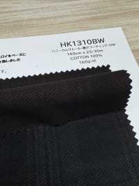 HK1310BW 허니콤 웨일·먹물 코팅·OW[원단] KOYAMA 추가 이미지