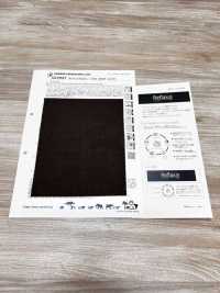 52399T Reflax®ECOair 100d 시어 원단 SUNWELL 서브 사진