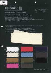 FJ430000 HIYORI 면/린넨 타이프라이터 하마카제직[원단] Fujisaki Textile 추가 이미지