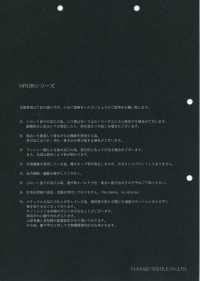 FJ430000 HIYORI 면/린넨 타이프라이터 하마카제직[원단] Fujisaki Textile 추가 이미지