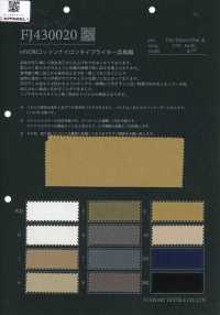 FJ430020 HIYORI 면 나일론 타이프라이터 하마카제직[원단] Fujisaki Textile 추가 이미지