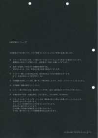 FJ430030 HIYORI 면 80/타이프라이터 하마카제 직[원단] Fujisaki Textile 추가 이미지