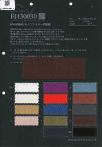 FJ430030 HIYORI 면 80/타이프라이터 하마카제 직[원단] Fujisaki Textile 추가 이미지