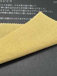 FJ3030 HIYORI 면 울 비엘라[원단] Fujisaki Textile 추가 이미지