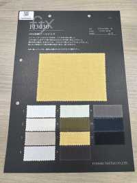 FJ3030 HIYORI 면 울 비엘라[원단] Fujisaki Textile 추가 이미지
