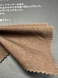 FJ6628 HIYORI 오가닉 코튼 타이프라이터[원단] Fujisaki Textile 추가 이미지