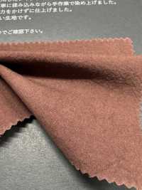 FJ6095 HIYORI 오가닉 코튼 론[원단] Fujisaki Textile 추가 이미지
