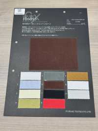 FJ6095 HIYORI 오가닉 코튼 론[원단] Fujisaki Textile 추가 이미지