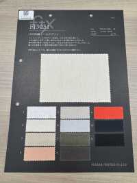 FJ3031 HIYORI 면 울 포플린[원단] Fujisaki Textile 추가 이미지