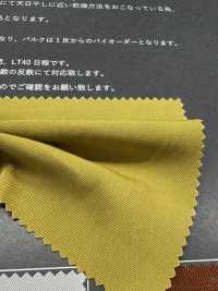 FJ430010 HIYORI 면 레이온 트윌 하마카제 직[원단] Fujisaki Textile 추가 이미지