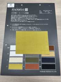 FJ430010 HIYORI 면 레이온 트윌 하마카제 직[원단] Fujisaki Textile 추가 이미지