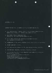 FJ430010 HIYORI 면 레이온 트윌 하마카제 직[원단] Fujisaki Textile 추가 이미지