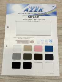 SW2601 쾌적한 청량감 소재 아제크®[원단] 산와섬유(SANWA TEXTILE) 추가 이미지