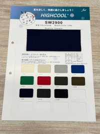 SW2900 HIGHCOOL® 하이쿨[원단] 산와섬유(SANWA TEXTILE) 추가 이미지