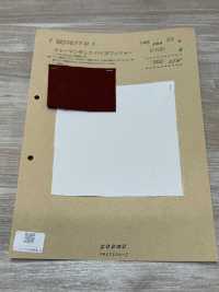 BD7677-P 저먼 덕 캔버스 바이오 워셔 가공[원단] COSMO TEXTILE 추가 이미지
