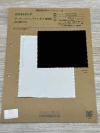 BD4485-P 오가닉 컴팩트 40/1 고밀도 오미 가라시 PFD[원단] COSMO TEXTILE 추가 이미지